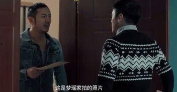 国产一级做a爰片久久毛片男男,探索男男生情缘的细腻描绘